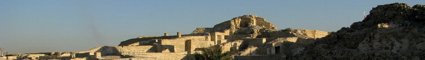 Bahrain