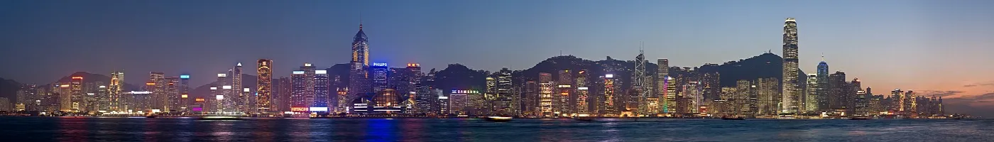 Hong Kong