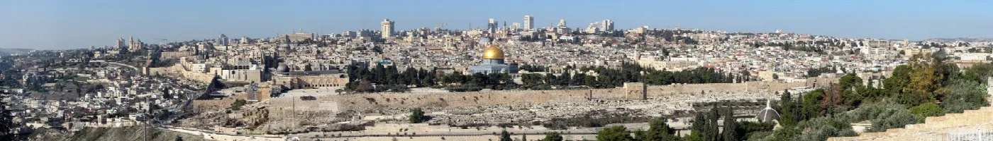 Israel