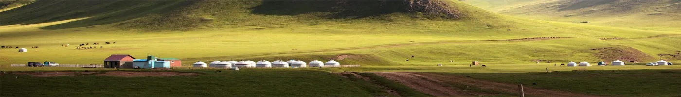 Mongolia