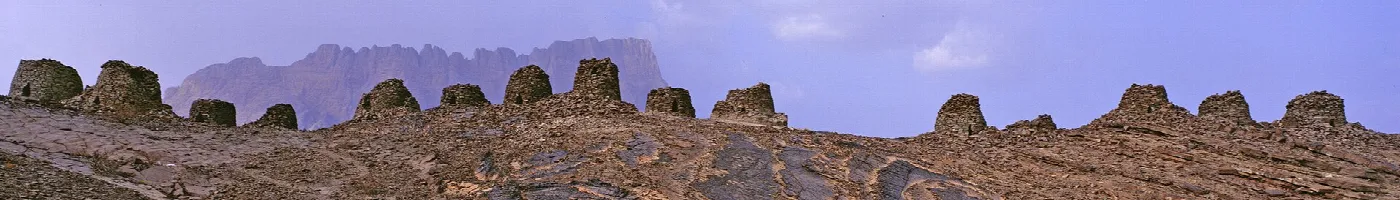 Oman
